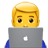 developer emoji